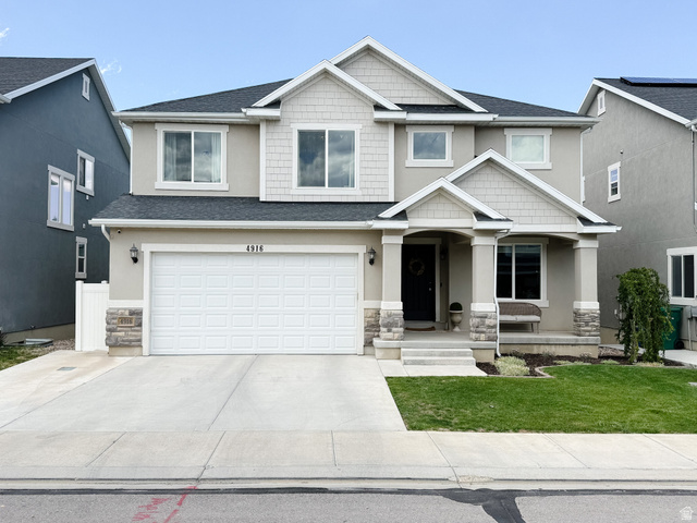 4916 W Eiffel Way
                     MLS #2162101