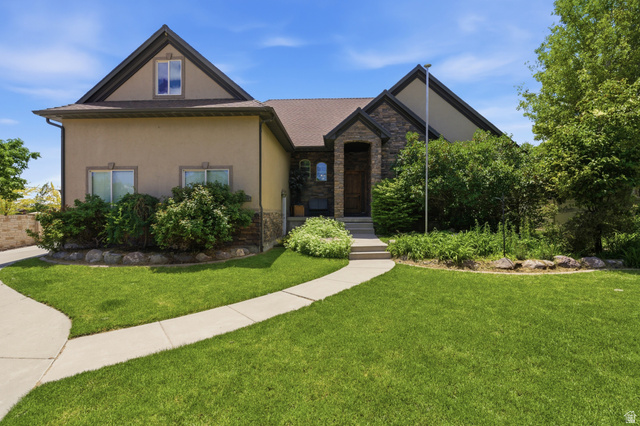 6017 W Heritage Hill Dr
                     MLS #2162213