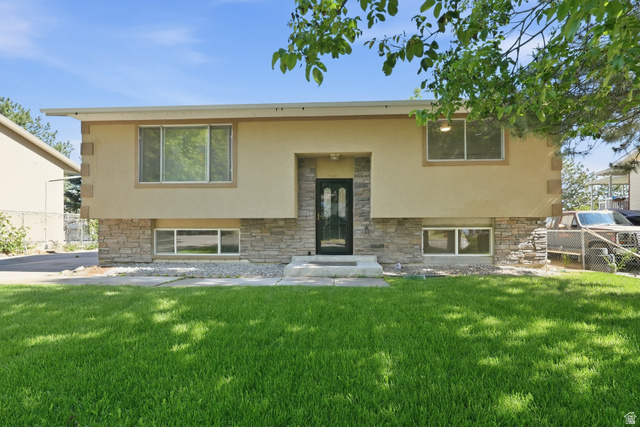 7048 W Chula Dr
                     MLS #2162434