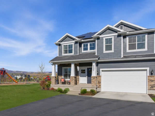 15230 S Cutlass Ct
                     MLS #2162781