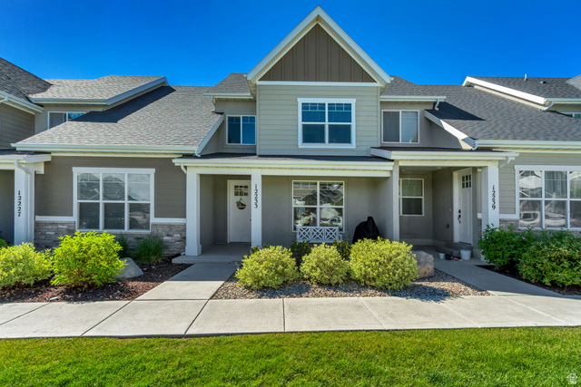 12233 S Koppers Ln #97
                     MLS #2162785