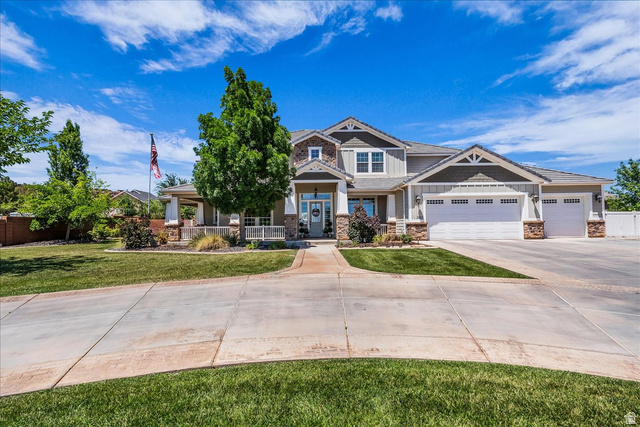 2443 E 2450 S
                     MLS #2163276