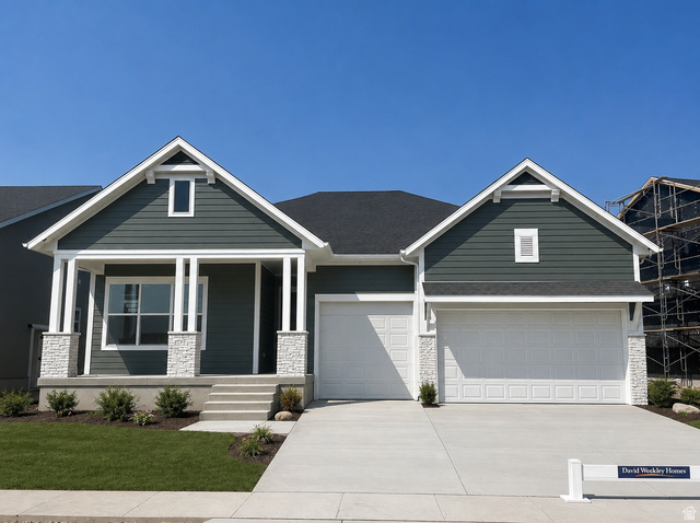 1232 E Amaryllis Way
                     MLS #2163420
