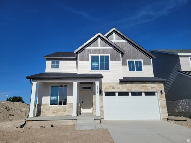 3569 S Carnegie Ln
                     MLS #2163495