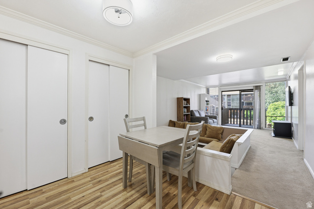 4165 S 2700 W #2d
                     MLS #2163860