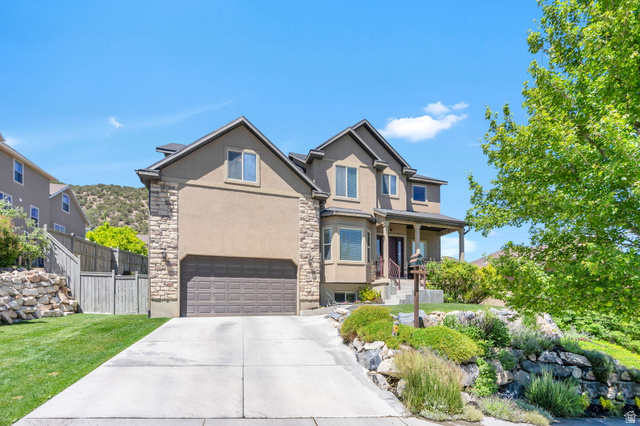 6957 N Comanche St
                     MLS #2163965