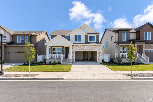 4369 W Denlinger Dr #2851
                     MLS #2164304