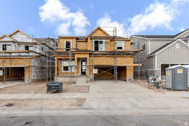 4377 W Denlinger Dr #2852
                     MLS #2164310