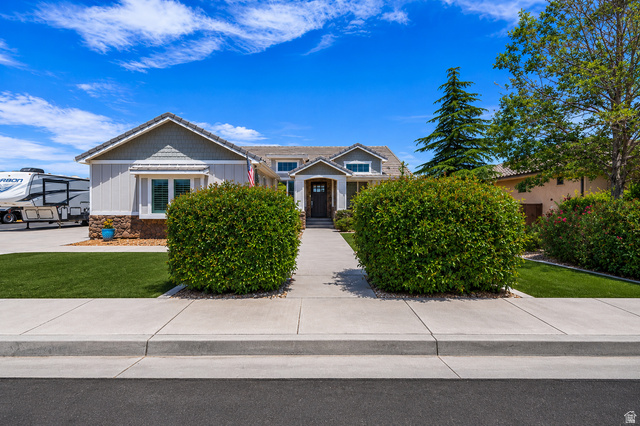 3866 W 2700 S
                     MLS #2164626