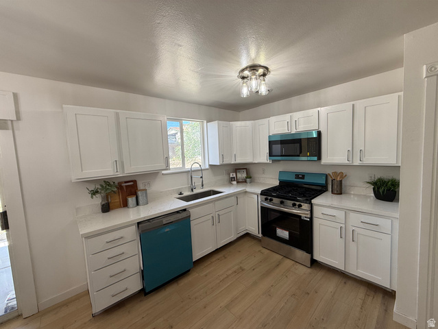 6281 W King Dr
                     MLS #2164679