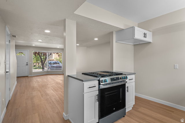 3343 S Georgetown Sq
                     MLS #2165512