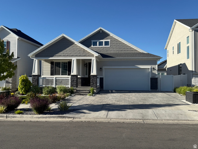 6353 W Antelope Way
                     MLS #2165537