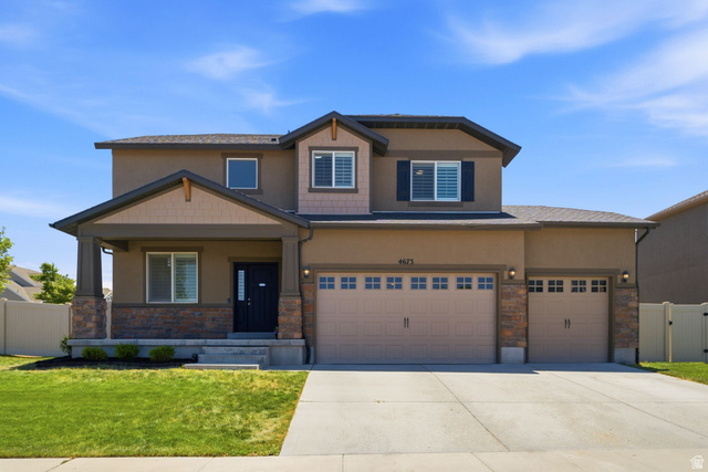 4673 W Plainfield Rd
                     MLS #2165878