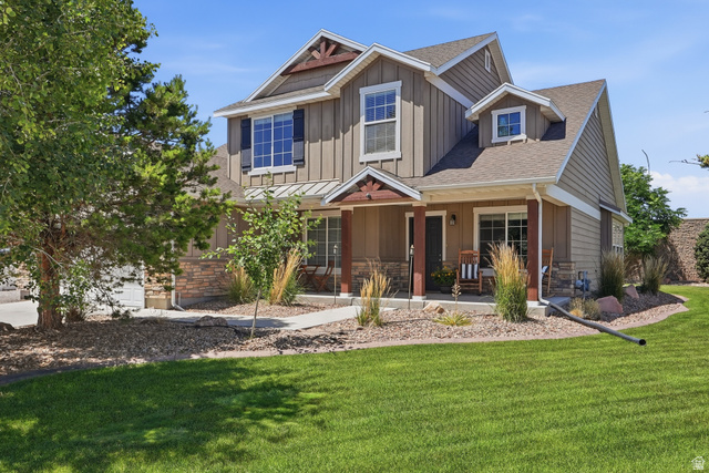 249 E 1210 S
                     MLS #2166816