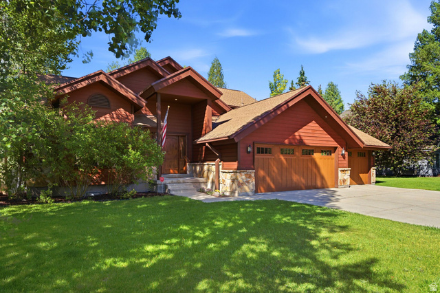 1541  Cutter Ln
                     MLS #2166975