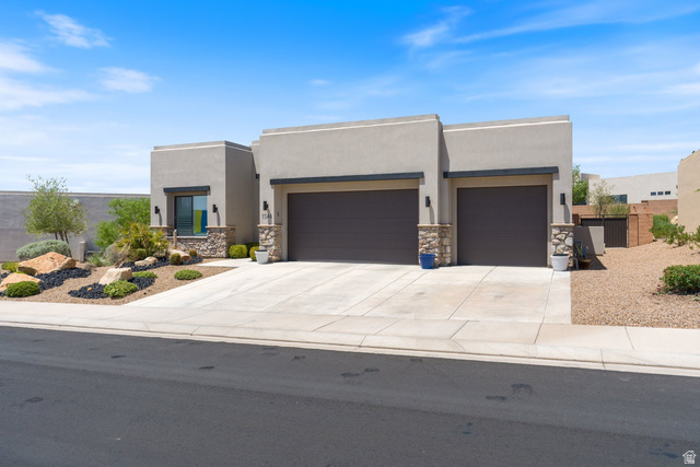 1544 W Firepit Knoll Dr
                     MLS #2167118