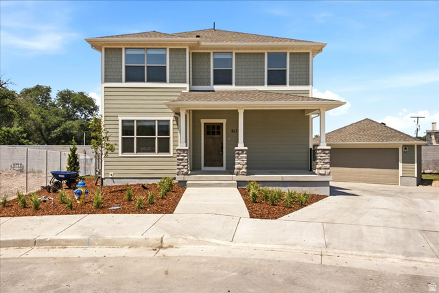 862  Cahoon Cir
                     MLS #2167581