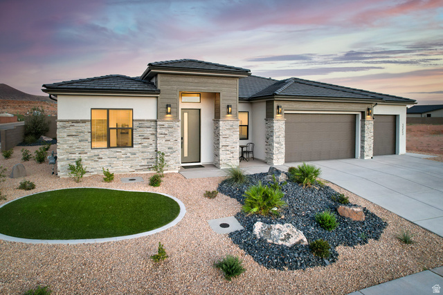 3353 W Bonita
                     MLS #2167979