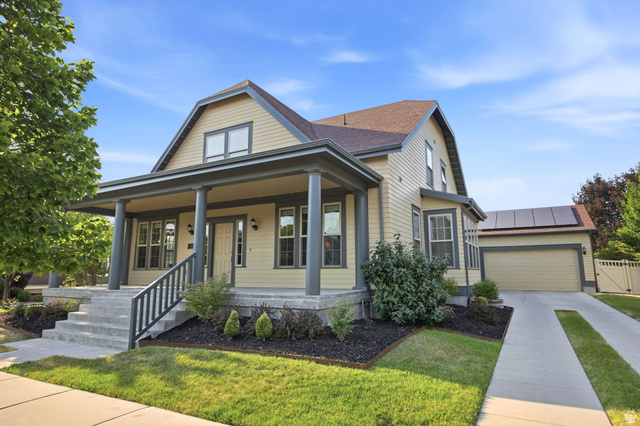 4516 W Sebago Way
                     MLS #2168008