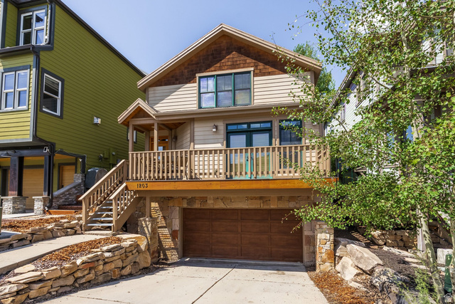 1203  Empire Ave
                     MLS #2168215