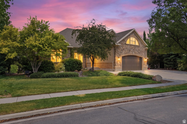 6748 W Canterbury Dr
                     MLS #2168344