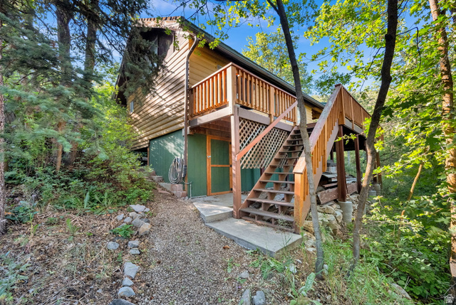1234 N Maple Ln #123
                     MLS #2168846