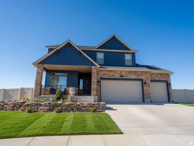 2352 W Island Dr
                     MLS #2168905