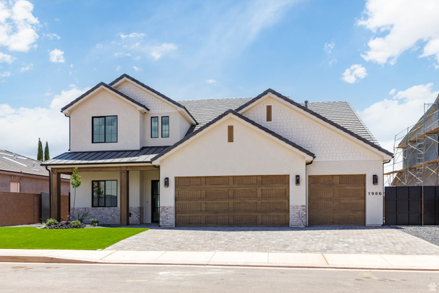 1986 N Creek Side Ct
                     MLS #2169381