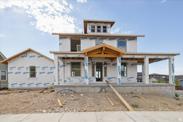 7157 S Sage Run Rd #216
                     MLS #2169443