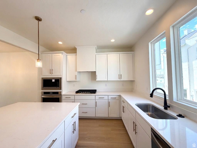 5304 W Center Field Dr #138
                     MLS #2169667