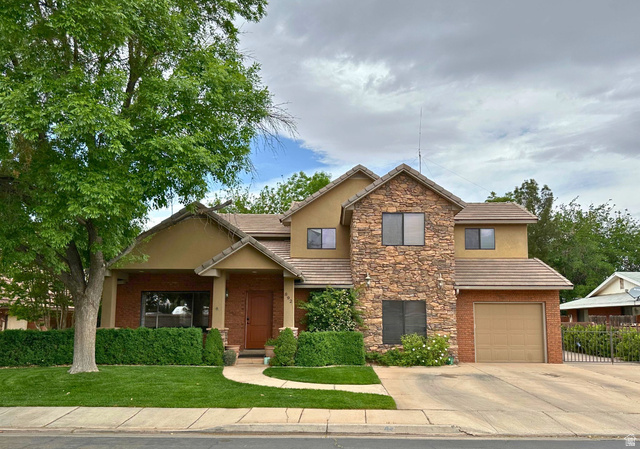892 S Cambridge Dr
                     MLS #2170201