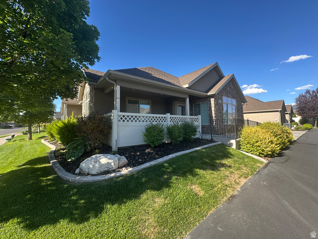 1873 S 830 W #a
                     MLS #2170462