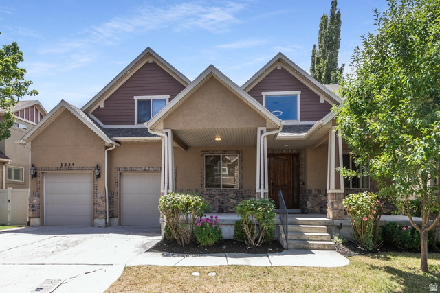 1334 E Shays Ln
                     MLS #2170551