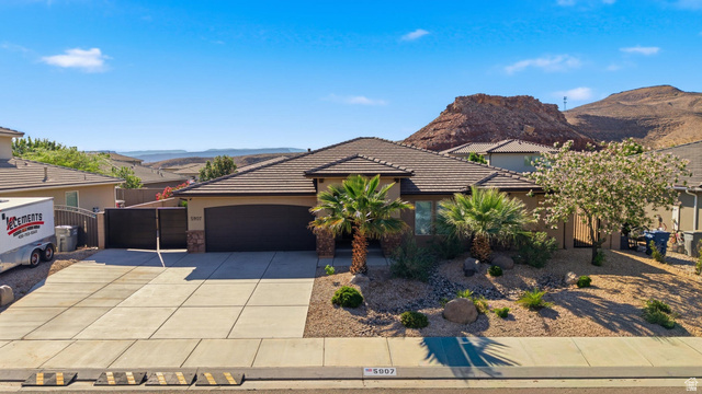 5907 S Vega Way
                     MLS #2171050