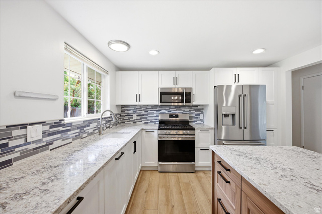 7679 S Brighton Way E, Cottonwood Heights, UT 84121 — photo 11