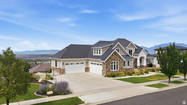 5314 W Rolling Brook Dr
                     MLS #2171425