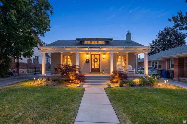 1572 E Harvard Ave
                     MLS #2172277