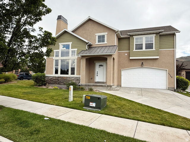 5049 W Fortrose Dr
                     MLS #2172550