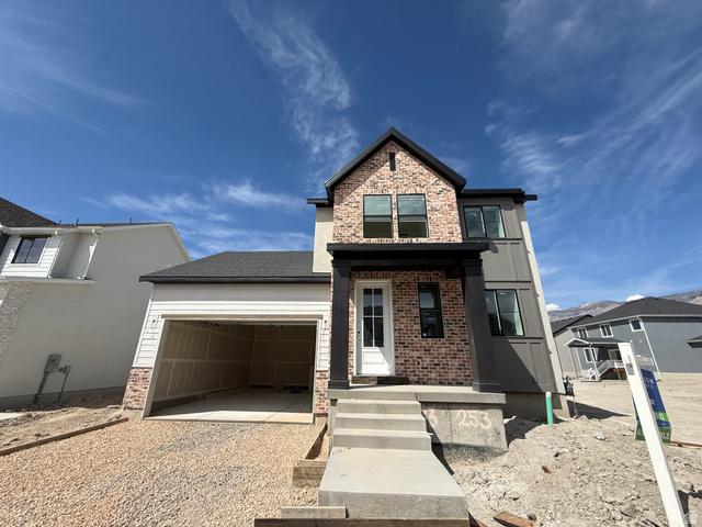 2762 W Guernsey Ln #253
                     MLS #2173049