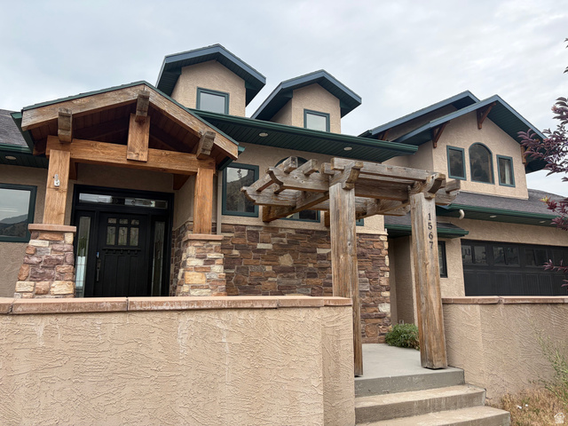 1567  Aspen Dr
                     MLS #2173349