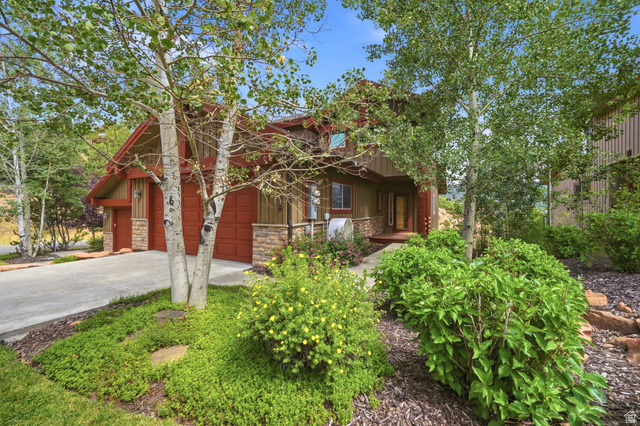 3356 W Cedar Drive  #2
                     MLS #2173485