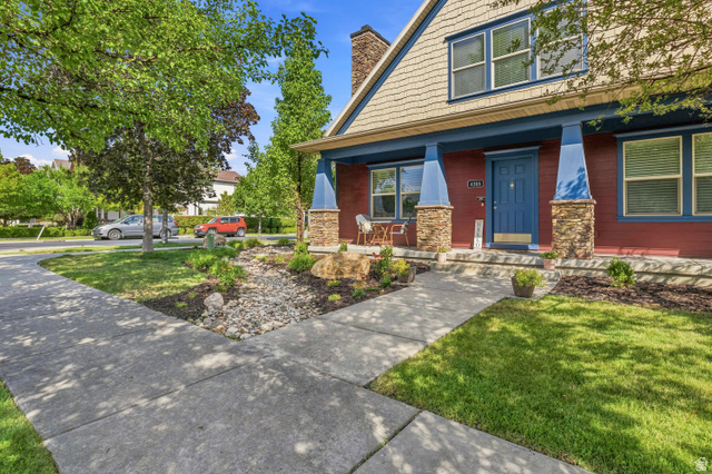 4366 W Degray Dr
                     MLS #2173582