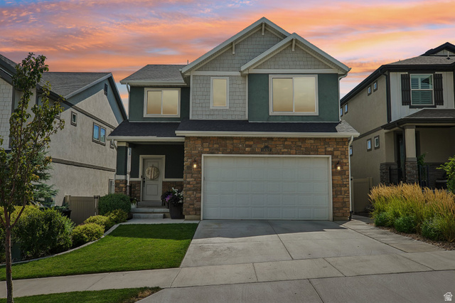 14327 S Ashvale Dr
                     MLS #2173894
