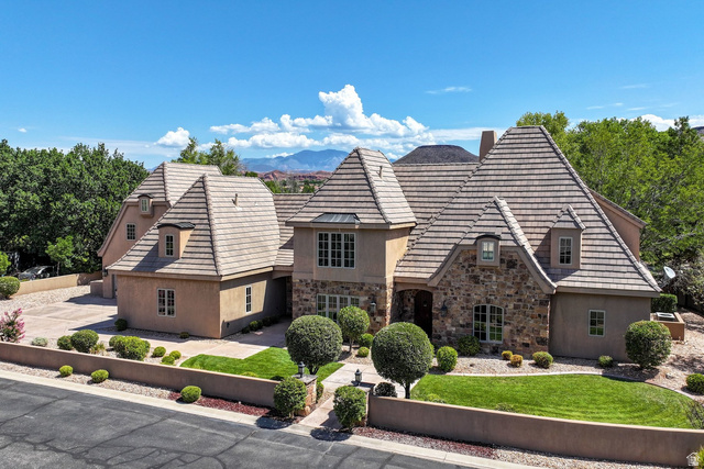 1548 W Woods View Ln
                     MLS #2173982