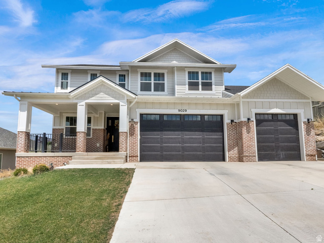 9029 N Cornwall Way
                     MLS #2174003