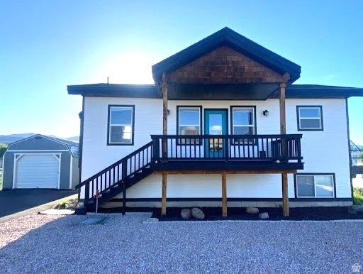 Main photo for 609 S Stump Hollow Rd