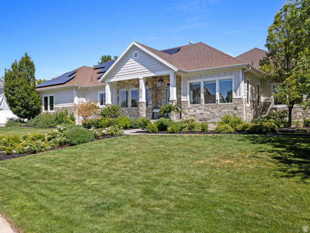 5976 W Woodshire Ln
                     MLS #2175158