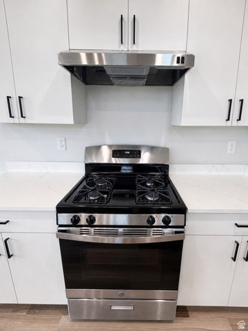 1198 S Village Ln #B1-B6, Richfield, UT 84701 — photo 9