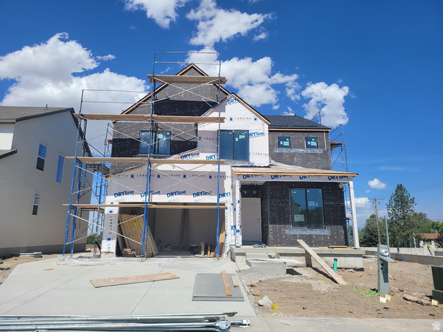 6018 W Wilkins Way #7
                     MLS #2175576