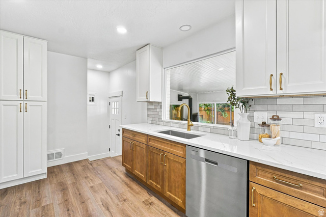 19 E 5878 S, Murray, UT 84107 — photo 12